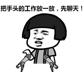 笑话：为什么买瑜伽垫瘦不了身？