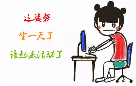 颈椎病患者能不能吃鸡蛋,颈椎病患者能不能练习书法