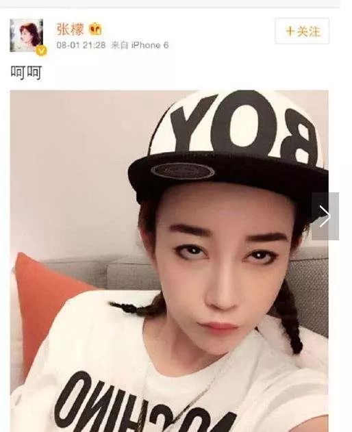 Z姓女明星回应整容却被扒出“小三”旧事，还与“正室”互撕？