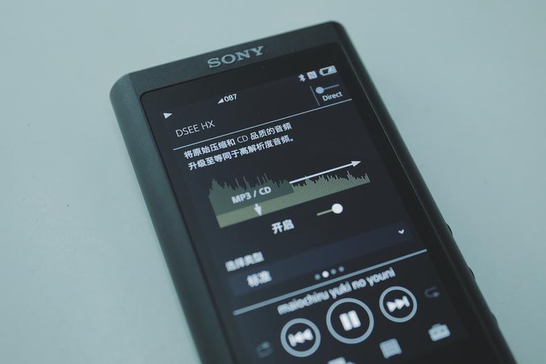 索尼zx300a均衡器10段最佳设置,索尼zx300a均衡器怎么调