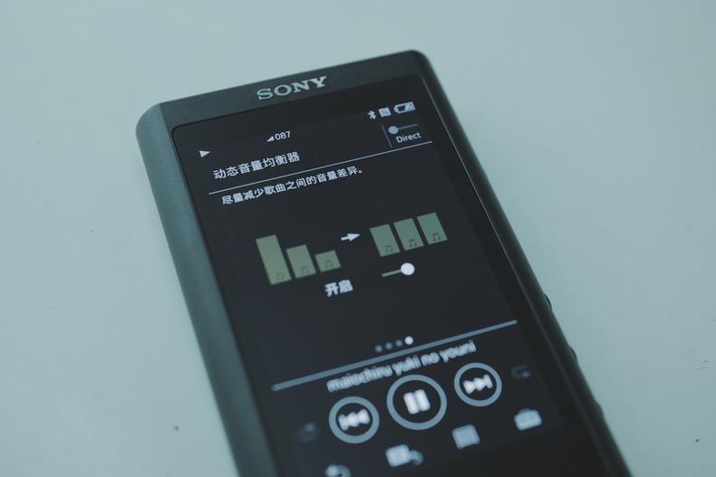 索尼zx300a均衡器10段最佳设置,索尼zx300a均衡器怎么调