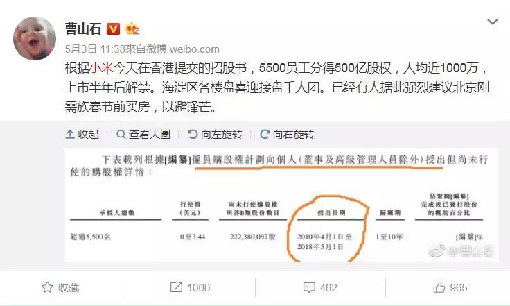 30多座城市玩命抢人，但这些地方就算茅台伺候，也要躲着走