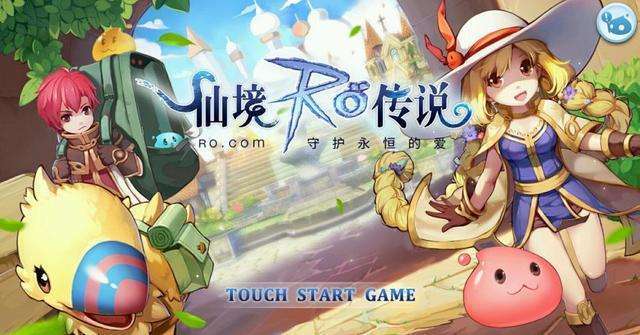 今天中国互联网24岁还记得这30款网游曾让你废寝忘食