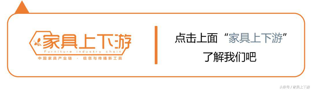 当圣奥、长江和名美轩遇上快涂美，会带来怎样的革命性改变呢？
