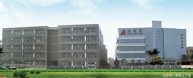 当圣奥、长江和名美轩遇上快涂美，会带来怎样的革命性改变呢？