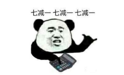 六神系列香水推荐,六神国产正品香水