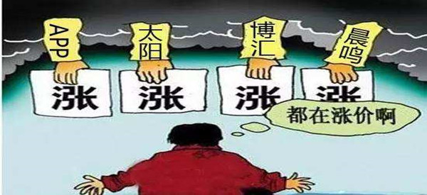 纸厂怎么一直掉价,纸厂真的很赚钱吗