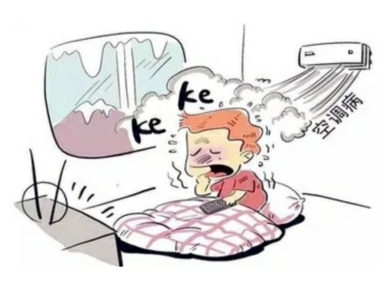 可洗软凉席冰丝席,柔软亲肤凉席可水洗