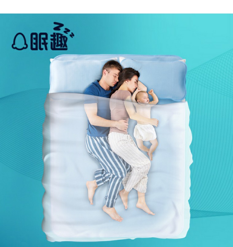 可洗软凉席冰丝席,柔软亲肤凉席可水洗