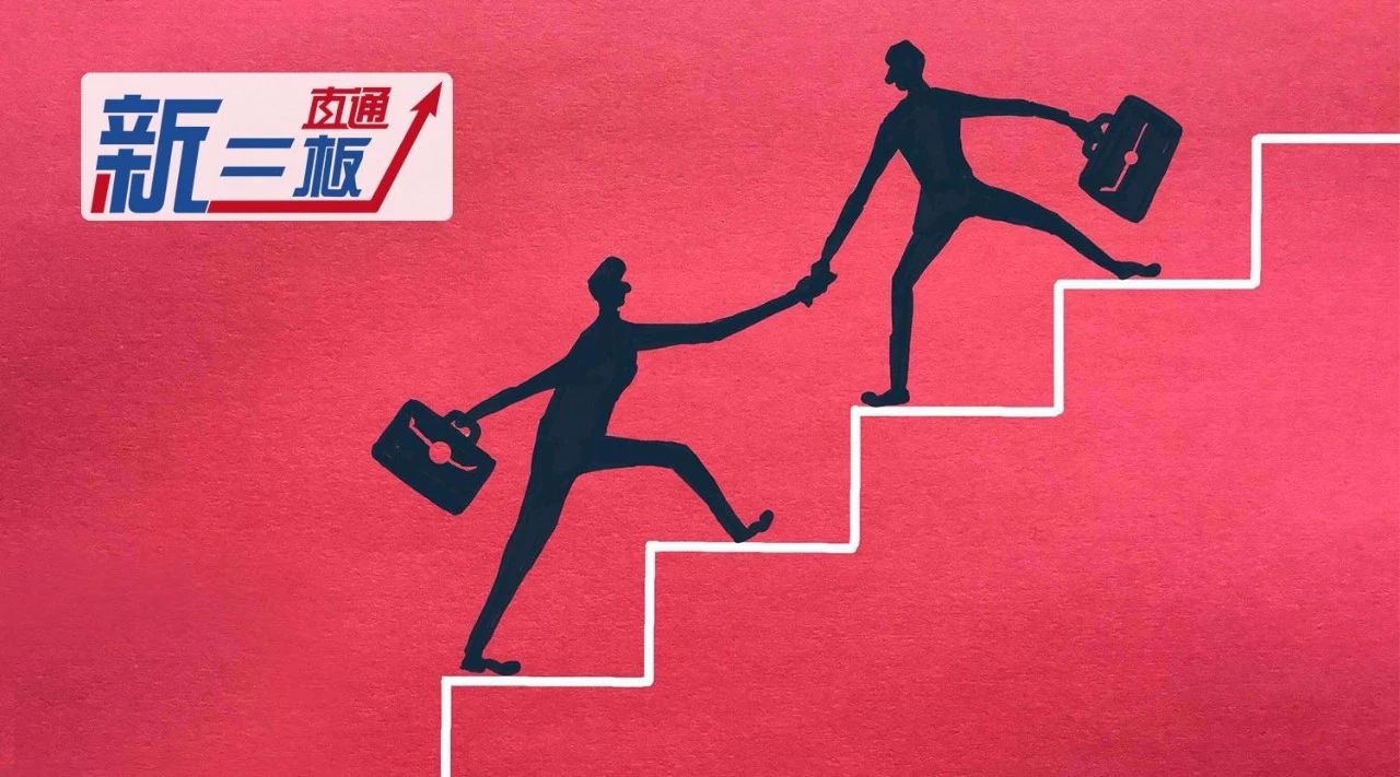 环渤海投身金隅集团，国企混改正当时？