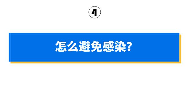 蜗牛身上有好多特别特别小的虫子,碰到那么小的蜗牛会有寄生虫吗