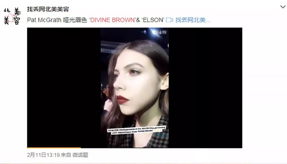 测评显白口红黄黑皮,黄皮口红测评推荐阿玛尼