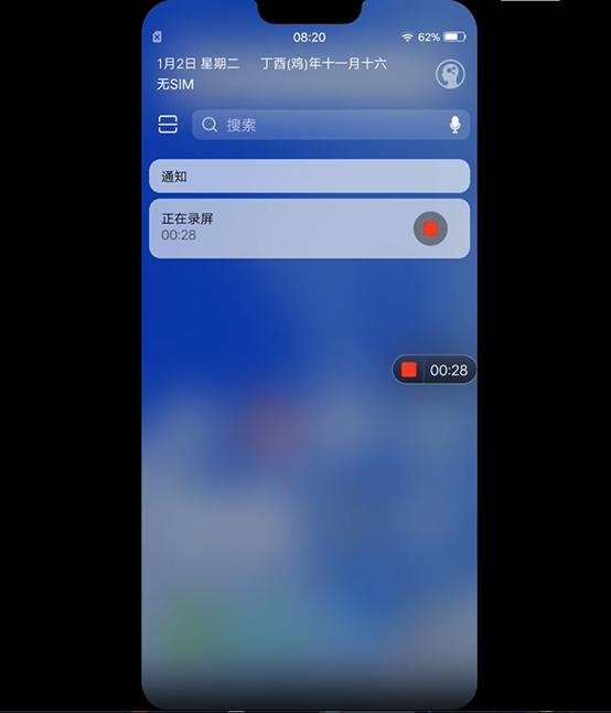 vivo表示android版本升级至9.0,vivo适配安卓最新消息
