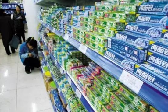 两面针是老牌子吗,两面针假货多吗