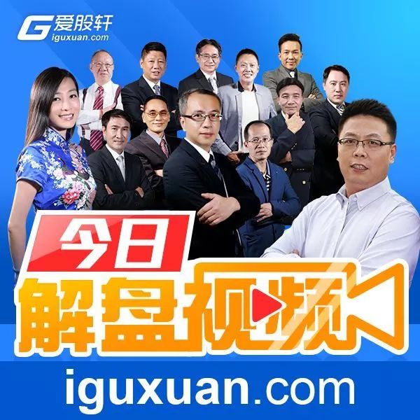 上海财经第一主持人,上海知名财经主播