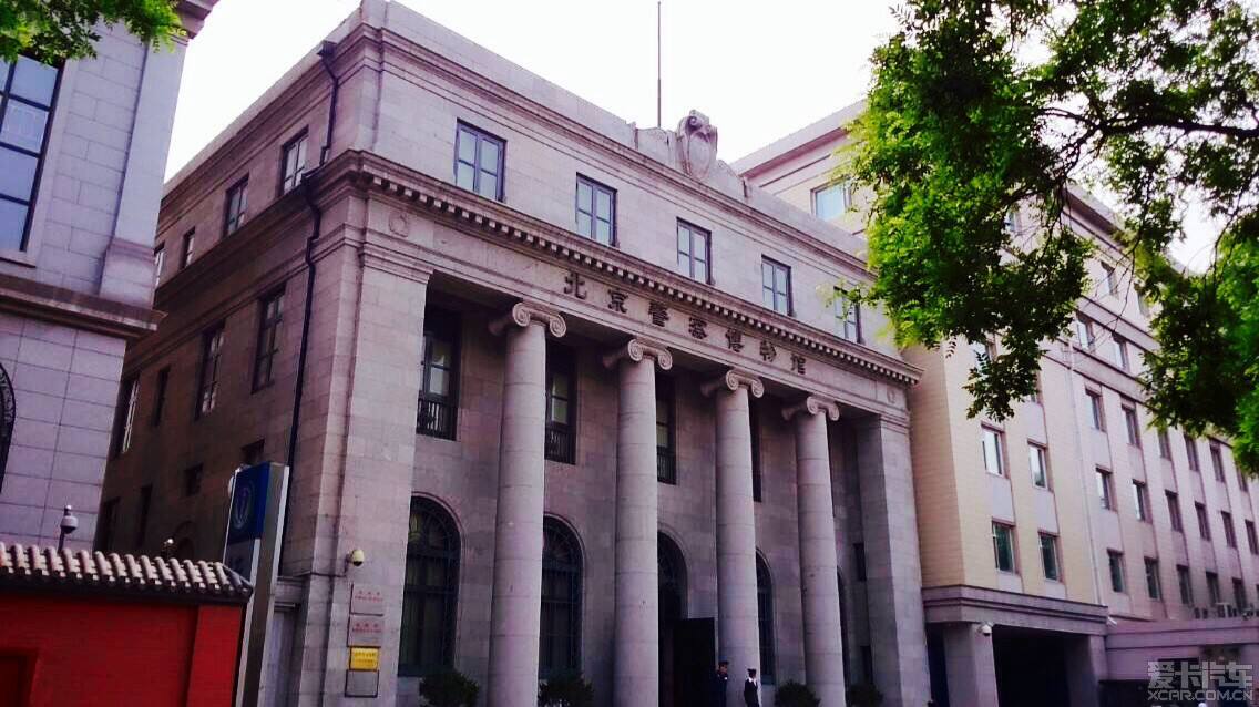 西洋镜北京,早期北京城的西洋镜