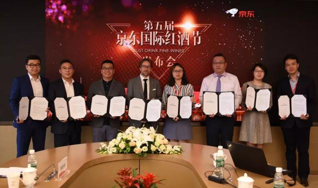 一年卖1个亿的葡萄酒,一年卖出400亿白酒