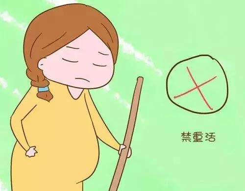 准妈妈做家务要注意安全，拖地、提重物要尽量避免