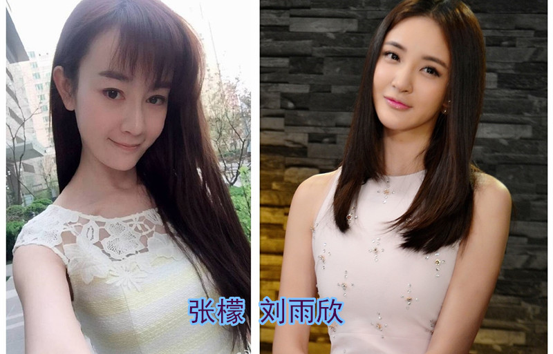 刘雨欣接受张檬道歉,张檬谈刘雨欣婚姻