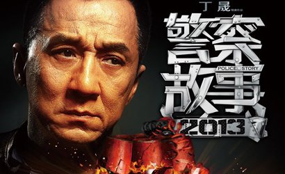 成龙电影里的女儿们，感受着浓浓的父爱，却有一个很蹊跷的共同点