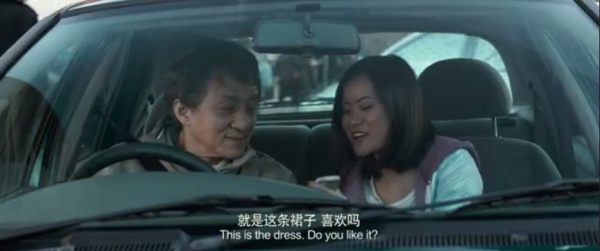 成龙电影里的女儿们，感受着浓浓的父爱，却有一个很蹊跷的共同点