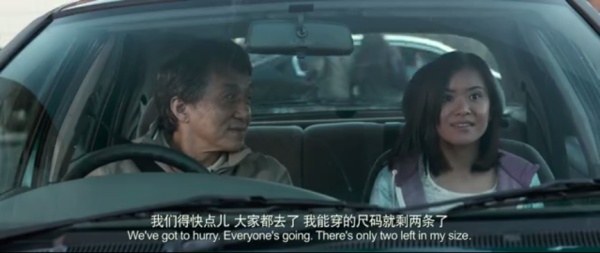 成龙电影里的女儿们，感受着浓浓的父爱，却有一个很蹊跷的共同点