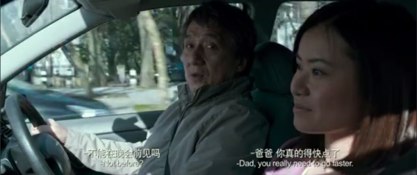 成龙电影里的女儿们，感受着浓浓的父爱，却有一个很蹊跷的共同点