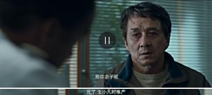 成龙电影里的女儿们，感受着浓浓的父爱，却有一个很蹊跷的共同点