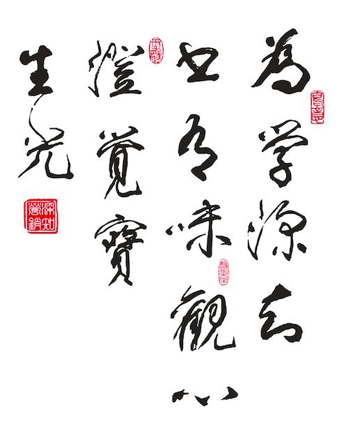 互联网企业使命愿景价值观,什么是企业的愿景使命价值观