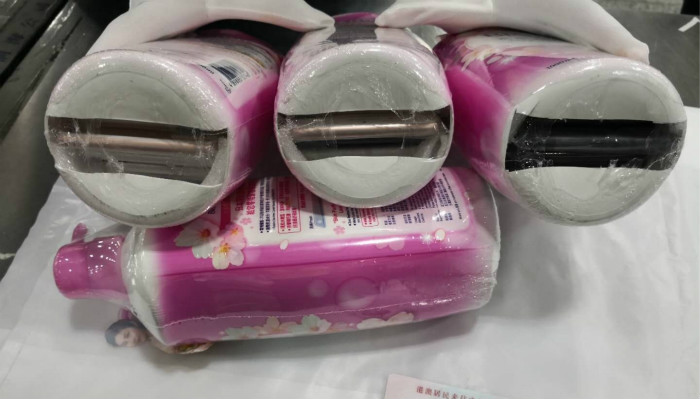 鐨囧矖娴峰叧姘村,鐨囧矖娴峰叧鏌ヨ幏姘村璧扮妗堜欢