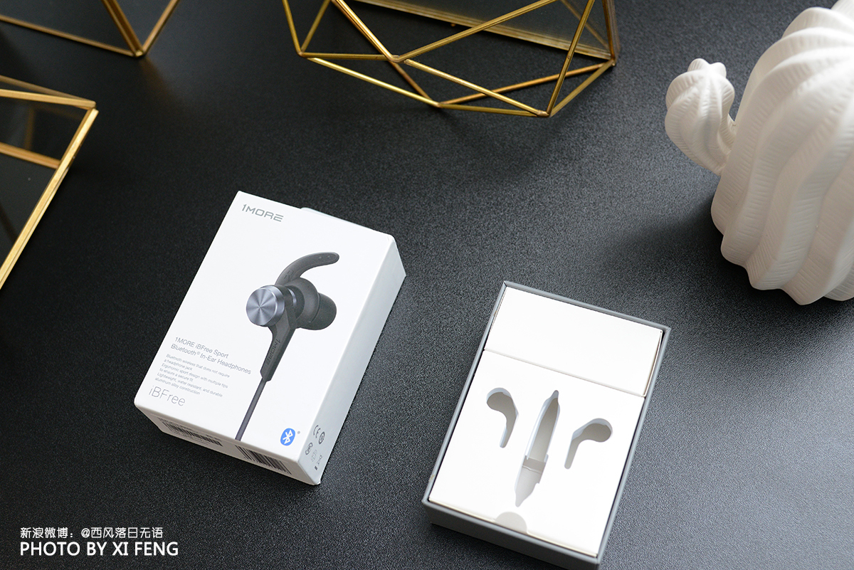 16克，iBFreePlus让“音乐值得自由相待”