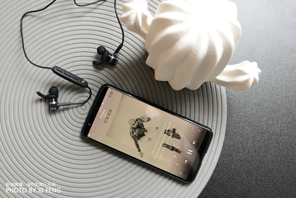 16克，iBFreePlus让“音乐值得自由相待”