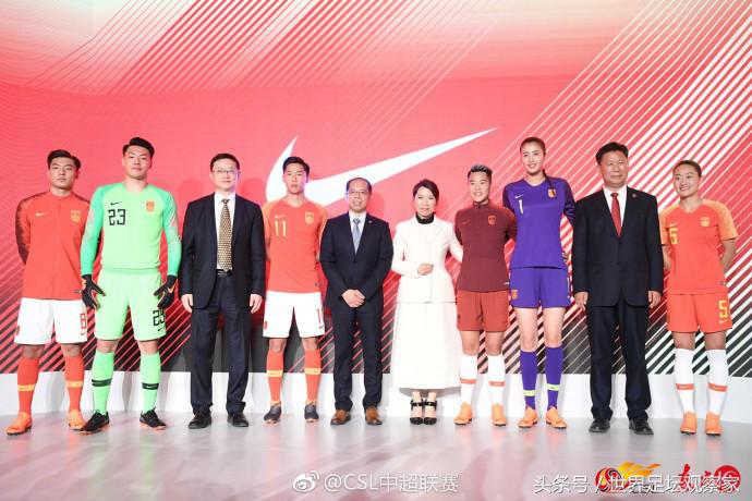 中超官方：继续牵手耐克公司，助力中国足球