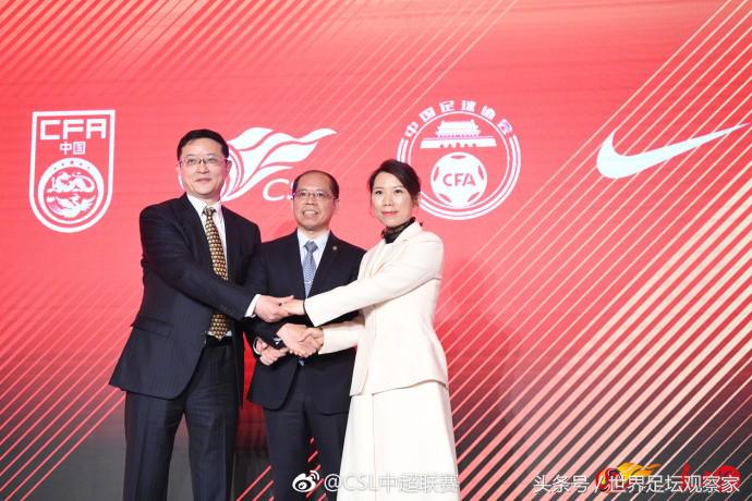 中超官方：继续牵手耐克公司，助力中国足球