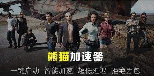 斗鱼黄金大奖赛赛程2020,最新斗鱼黄金大奖赛赛程