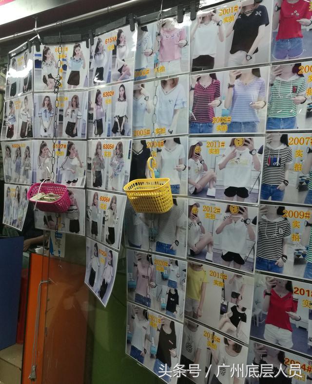 在广州生存容易吗,淘宝卖家的生存