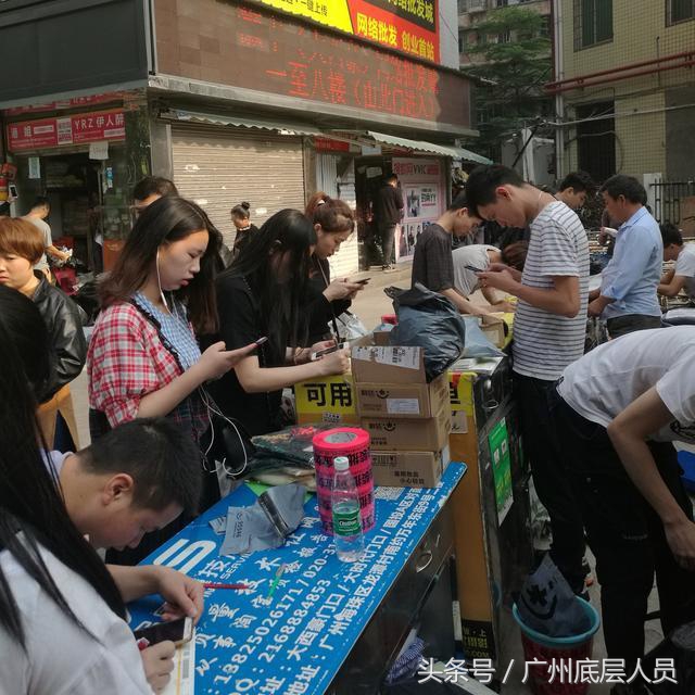 在广州生存容易吗,淘宝卖家的生存