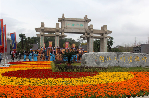 贵阳清镇市拿了个全国第五，网友：实至名归！