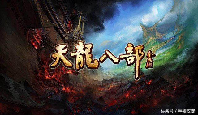 花钱少的网游排行榜,网游花钱最多排行榜