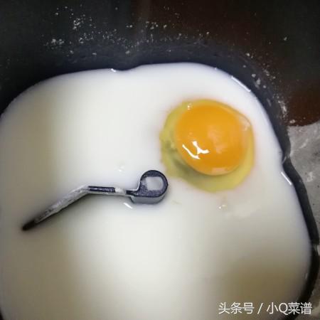 小餐包早餐松软推荐,一次发酵酸奶小餐包