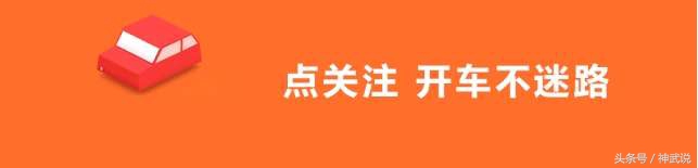 神武3老司机带路不迷路！59五庄