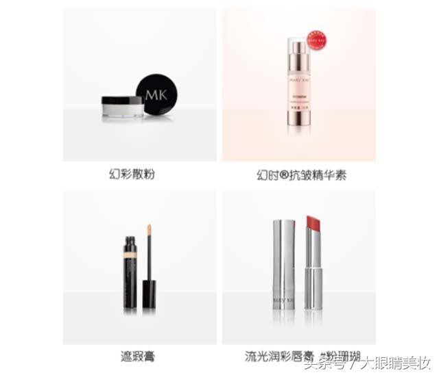 晕妆补妆,眼睛晕妆了怎么补妆