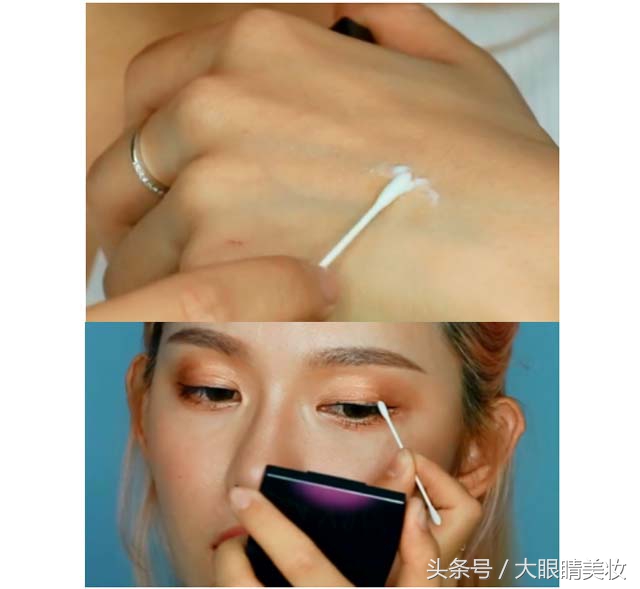 晕妆补妆,眼睛晕妆了怎么补妆