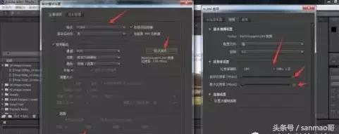 ae如何导出不透明度的mp4,如何让ae导出的视频更清晰