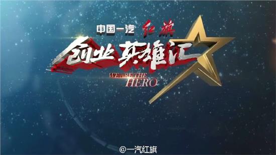 创业类节目哪个卫视有播出的,中央电视台创业节目