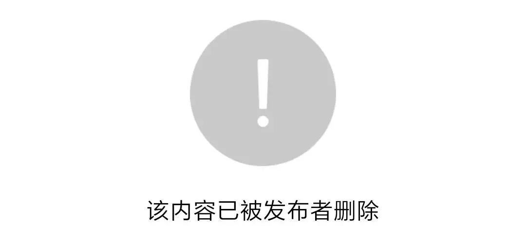 马化腾到底有多能赚钱,马化腾一个月身家增长77亿美元