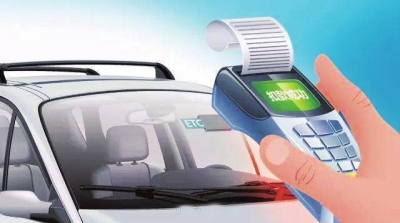 pos机盗刷etc,无卡etc储蓄卡会被盗刷吗