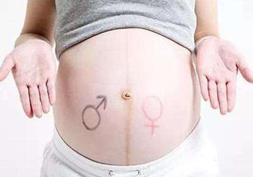 怀孕变黑生完孩子能白回来吗,怀孕后这四个部位会变黑