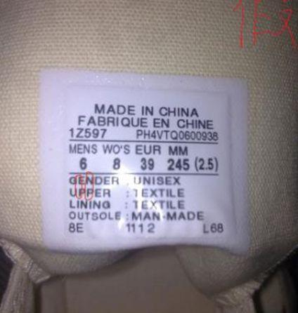 匡威真假鉴别低帮allstar,匡威跟nb是一个品牌吗