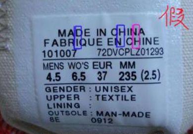 匡威真假鉴别低帮allstar,匡威跟nb是一个品牌吗